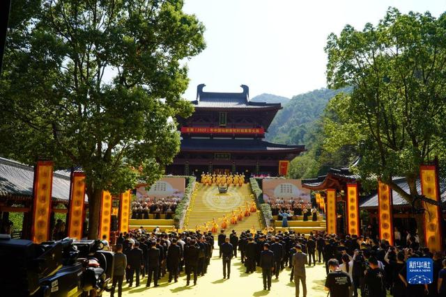 轩辕黄帝祭祖大典的时间(新华全媒壬寅)(1)