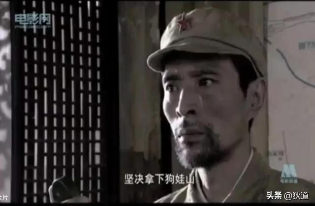 兰州1949年战役(解放兰州1949)(4)