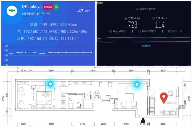 苹果xs支持的网络(一览超5类网线使用指南)