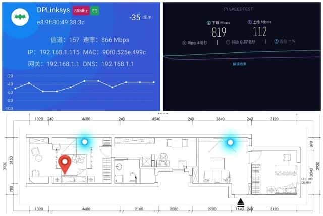 苹果xs支持的网络(一览超5类网线使用指南)