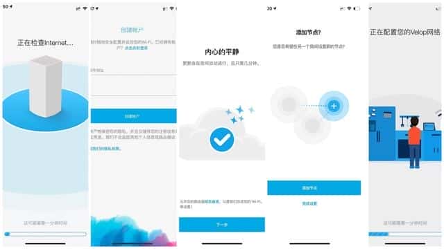 苹果xs支持的网络(一览超5类网线使用指南)