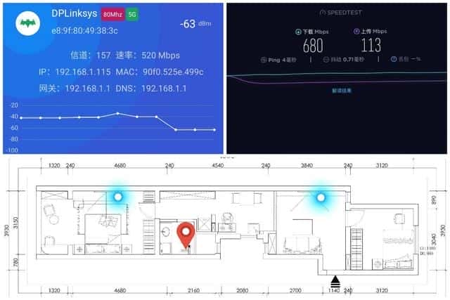 苹果xs支持的网络(一览超5类网线使用指南)