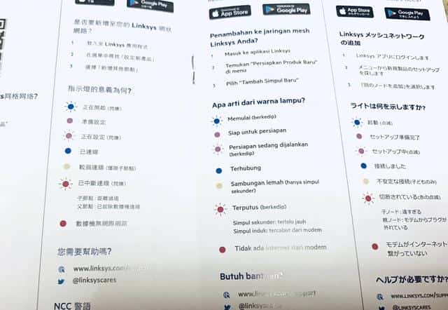 苹果xs支持的网络(一览超5类网线使用指南)