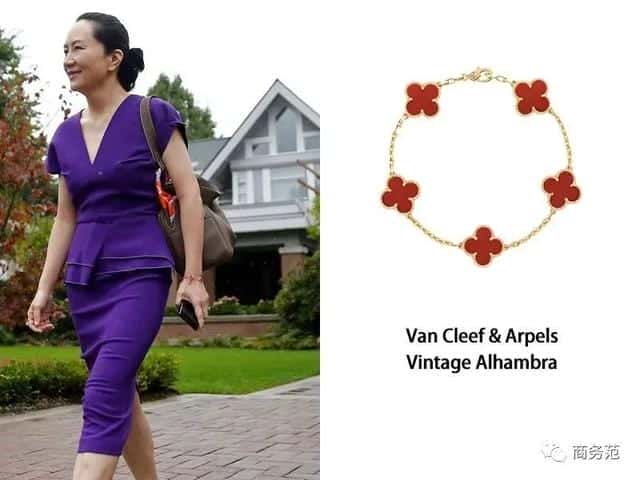 梵克雅宝 四叶草项链 手链(梵克雅宝四叶草手链)