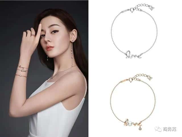 梵克雅宝 四叶草项链 手链(梵克雅宝四叶草手链)