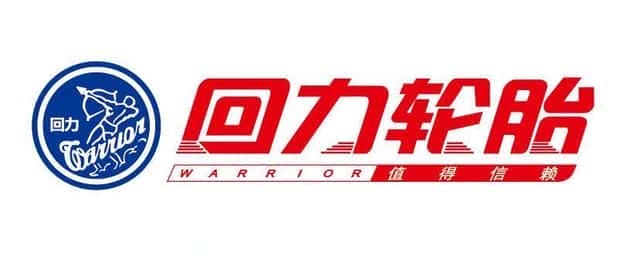 山东国风轮胎有限公司(国风轮胎质量怎么样)