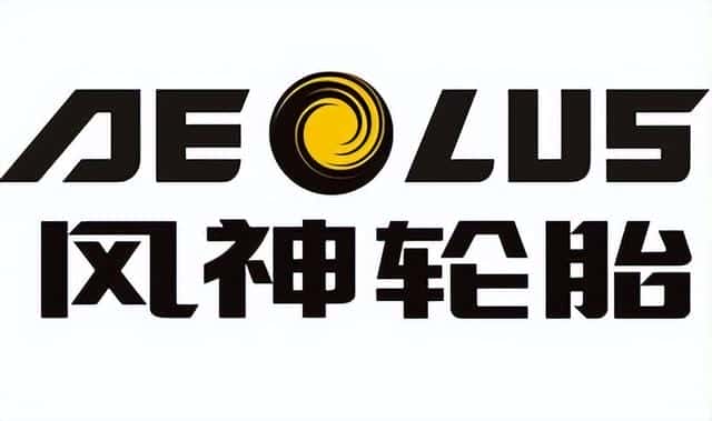 山东国风轮胎有限公司(国风轮胎质量怎么样)