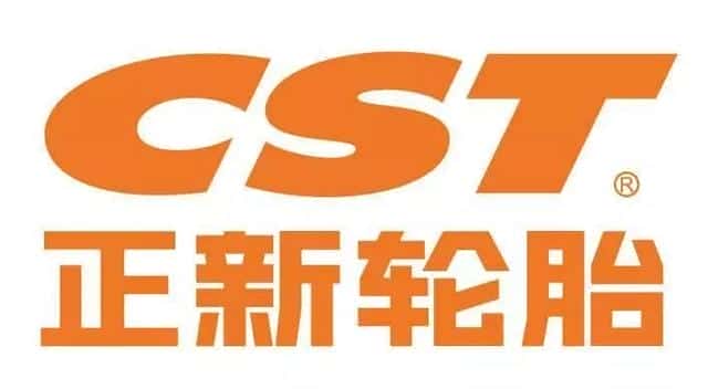 山东国风轮胎有限公司(国风轮胎质量怎么样)