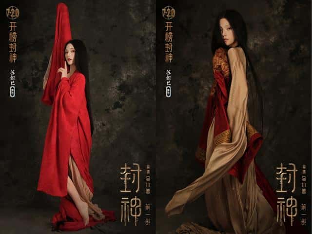 为什么纣王喜欢妲己-(纣王和妲己的爱情故事)