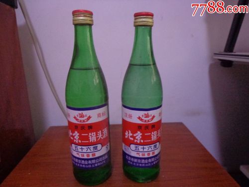 京宏牌北京二锅头价格珍品