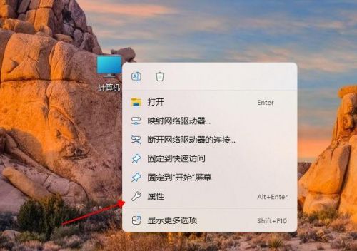 虚拟内存不足怎么解决？虚拟内存不足修复方案可以安装吗-第1张图片-