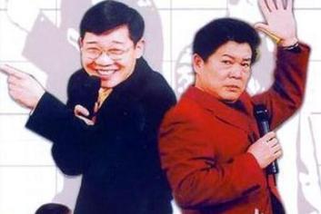 大兵调侃黄家驹（从春晚常客到销声匿迹）(9)