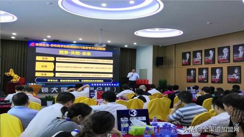 伊泰莲娜加盟费用多少钱 伊泰莲娜集团-第1张图片-