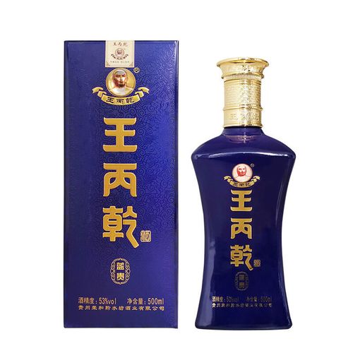 贵州王牌酒