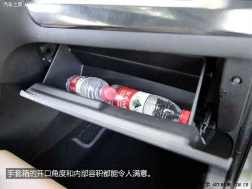 中华v5参数配置(中华v5轮毂参数)-第2张图片-