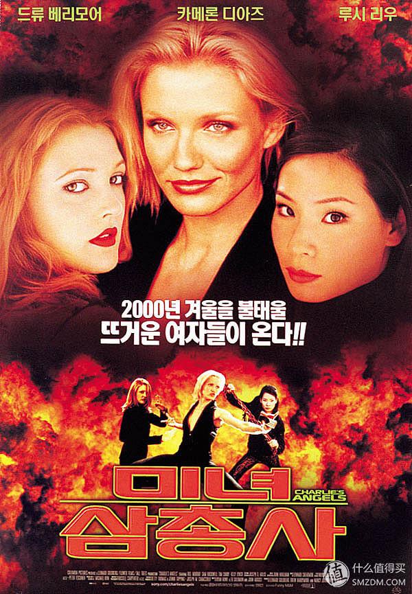 爱情动作片有哪些_电影剧情介绍 爱情动作片有哪些_电影剧情介绍