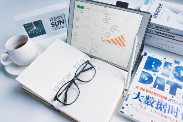 电子商务专业代码是什么 _设置背景发展历程培养目标 电子商务专业代码是什么 _设置背景发展历程培养目标