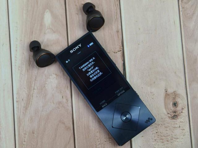 唐麦h5蓝牙耳机测评(动铁加持音质出色)(16)