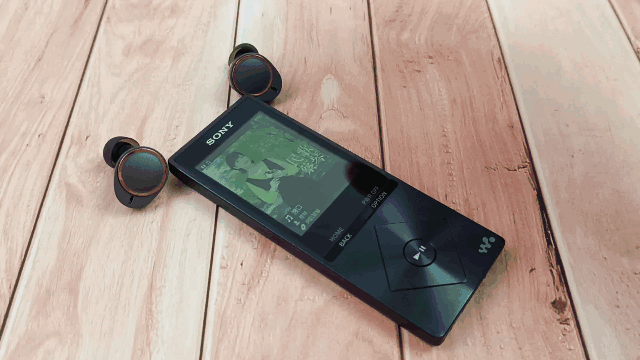 唐麦h5蓝牙耳机测评(动铁加持音质出色)(19)