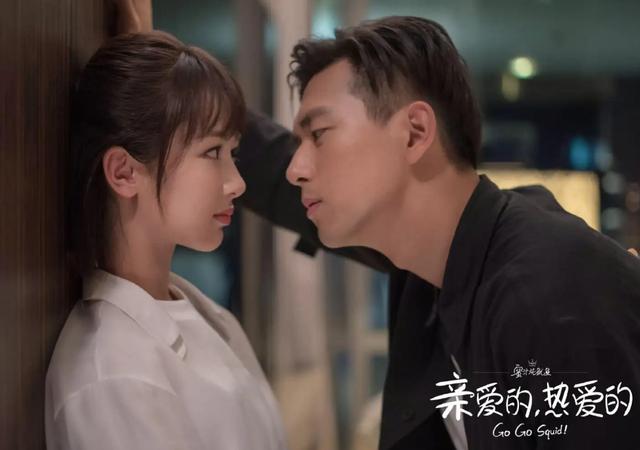 吴磊赵今麦合作的电视剧(在暴雪时分筹拍)(7)