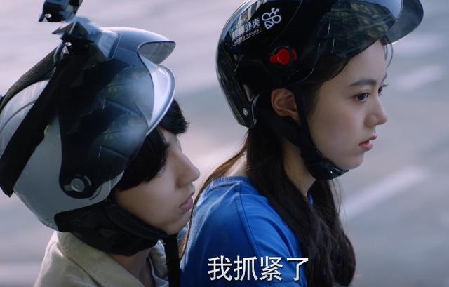 吴磊赵今麦合作的电视剧(在暴雪时分筹拍)(15)