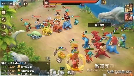 石器时代m宠物置换攻略_石器时代m攻略-第1张图片-