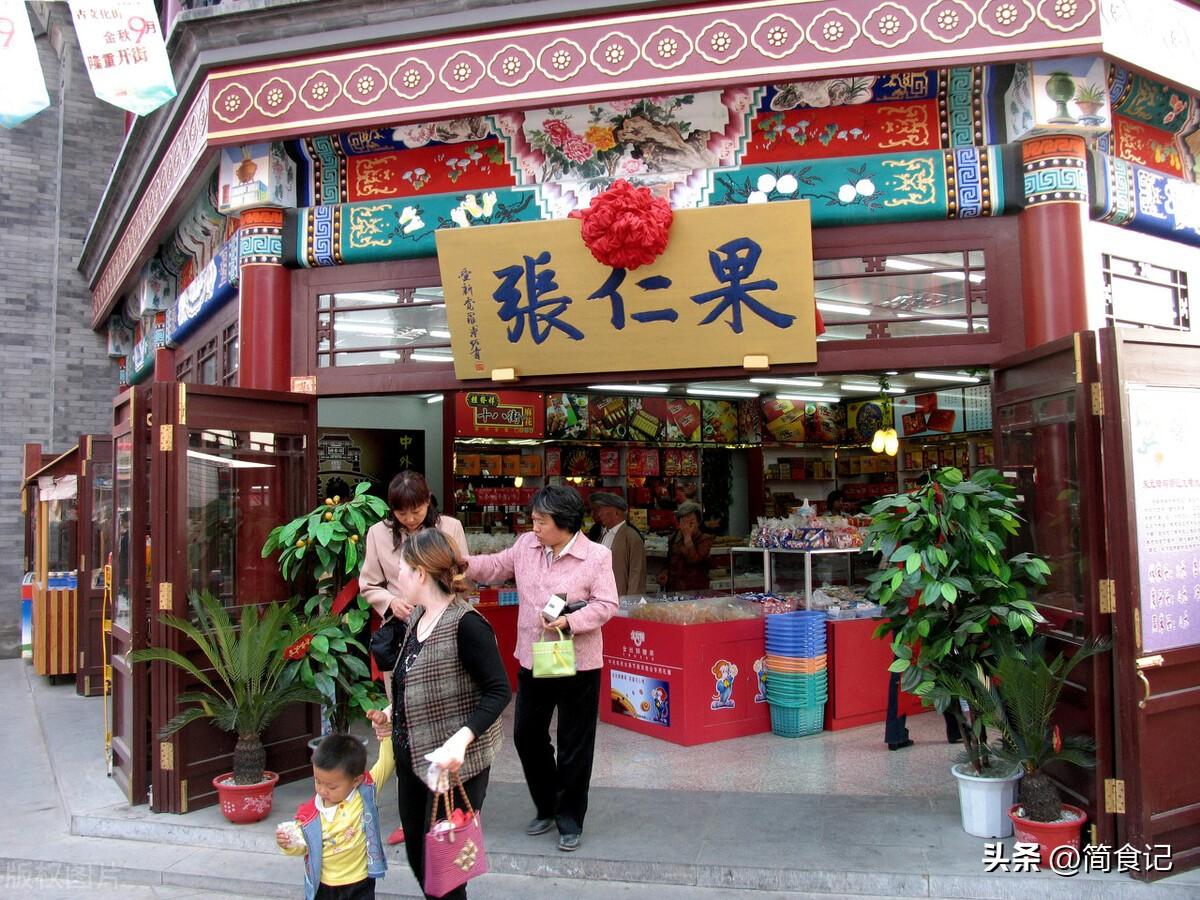 天津最特色的小吃(天津小吃排行榜前十名)