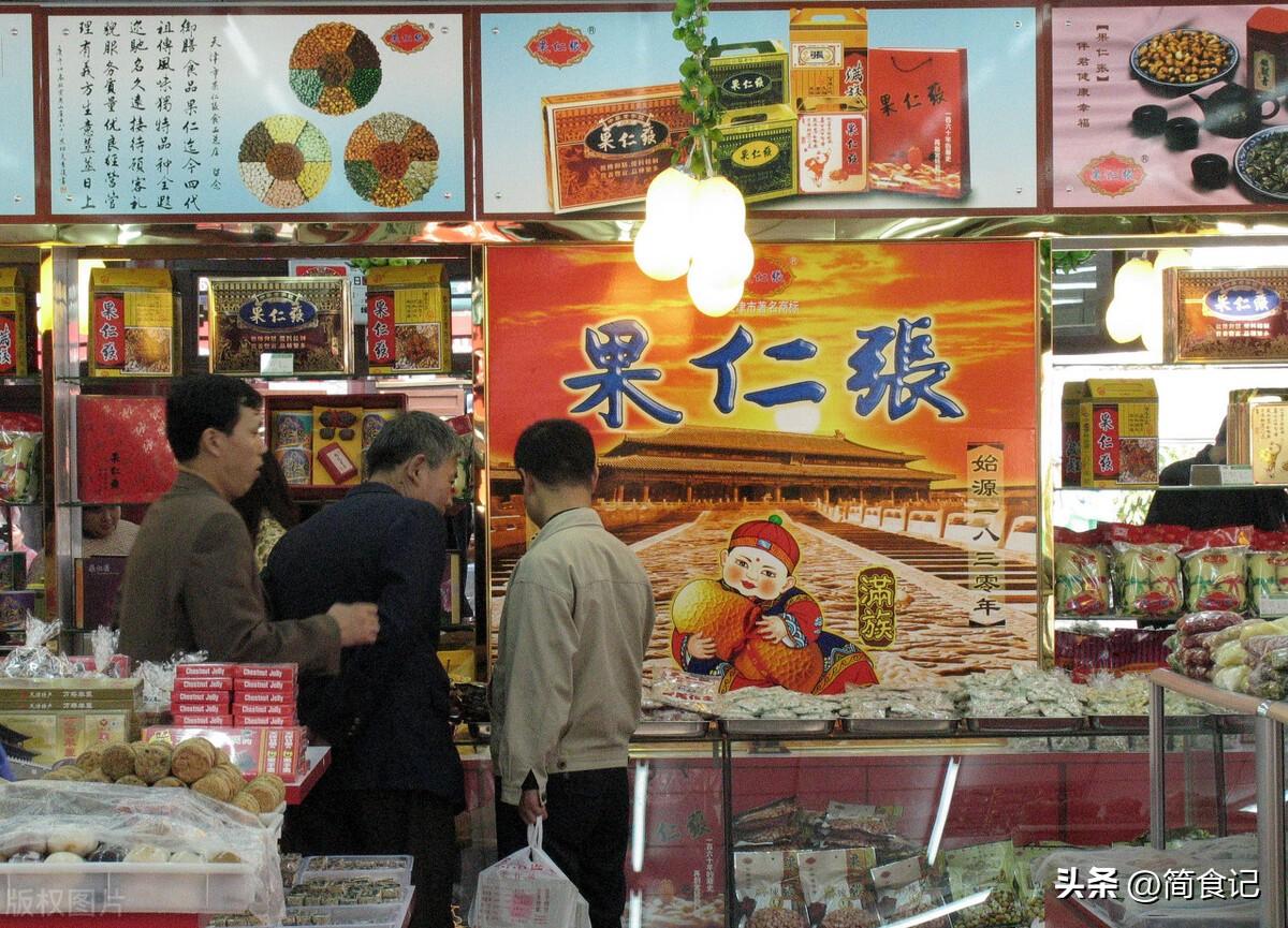 天津最特色的小吃(天津小吃排行榜前十名)