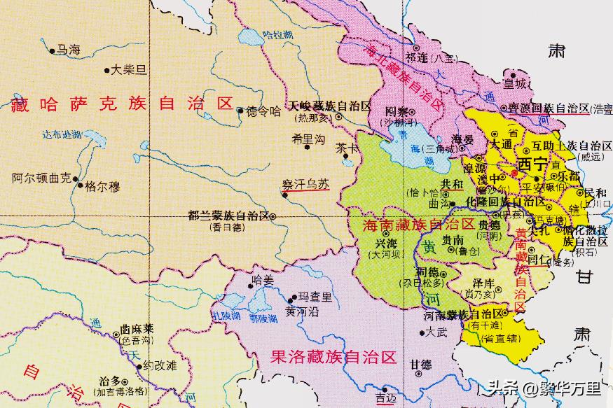 青海区域划分变化(青海属于哪里)