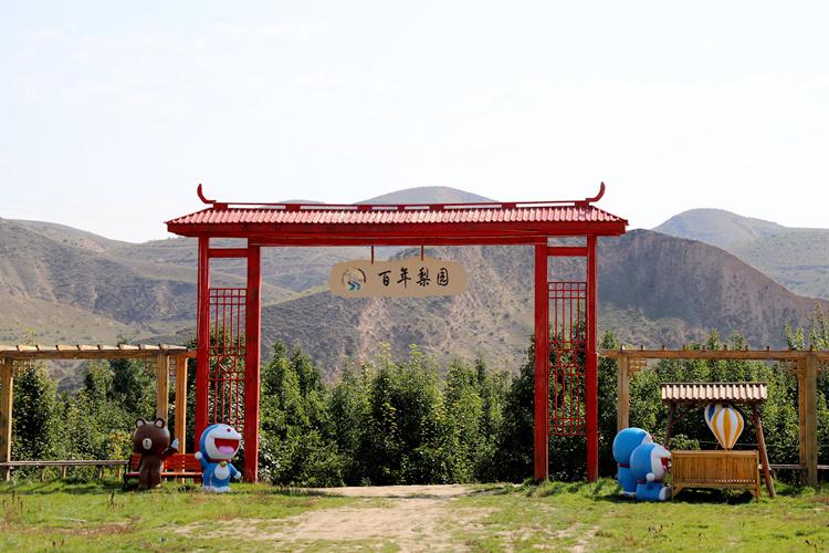 海原县有几个乡镇(海原县属于哪个市)