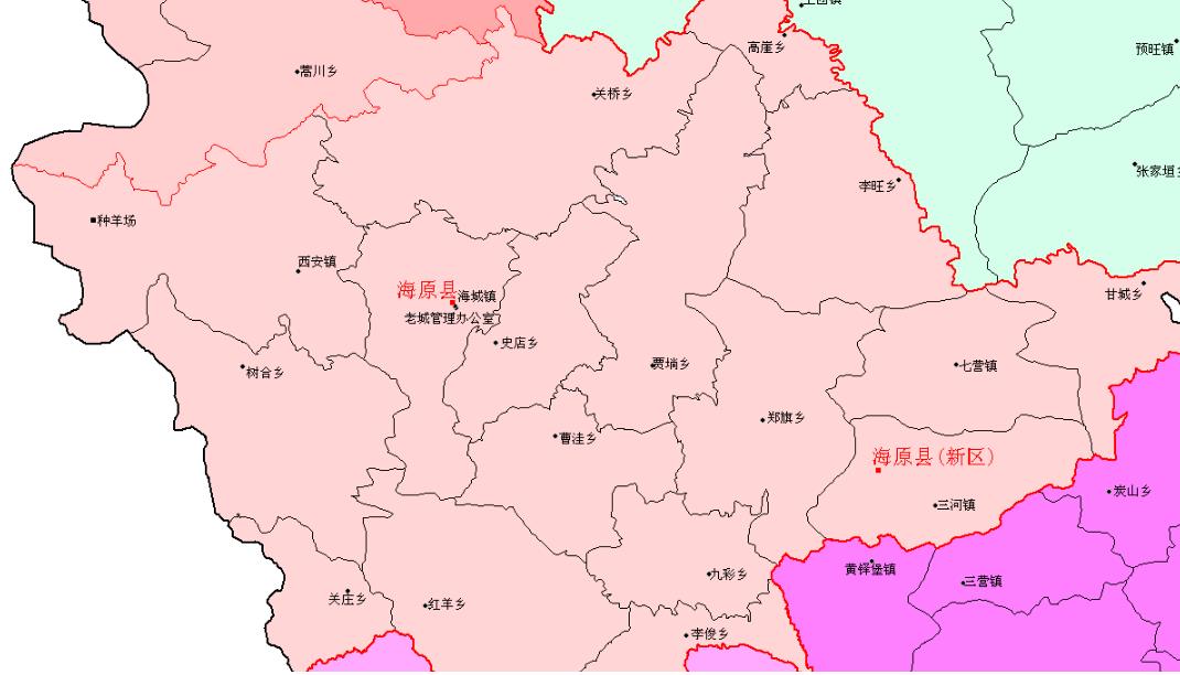 海原县有几个乡镇(海原县属于哪个市)