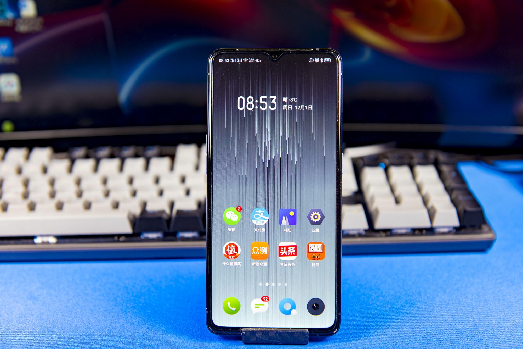 realmex2pro详细参数(realmex2pro参数配置详情)