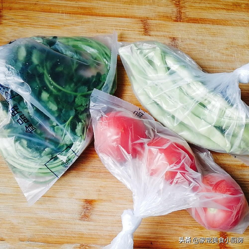 怎样保存西红柿好能放冰箱吗（西红柿能放冰箱里保鲜吗）