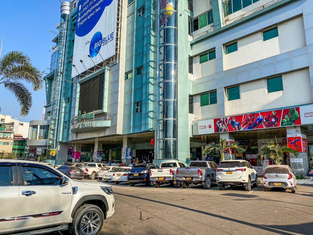 老挝首都为什么离泰国那么近（老挝有多大面积）