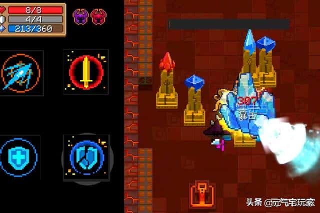 元气骑士元素使厉害吗（元气骑士公认最弱角色）