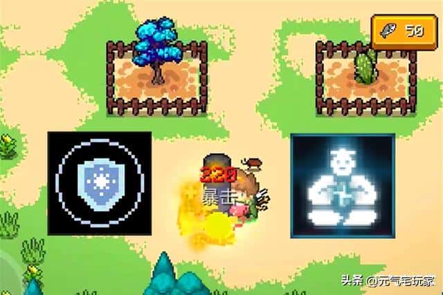 元气骑士元素使厉害吗（元气骑士公认最弱角色）