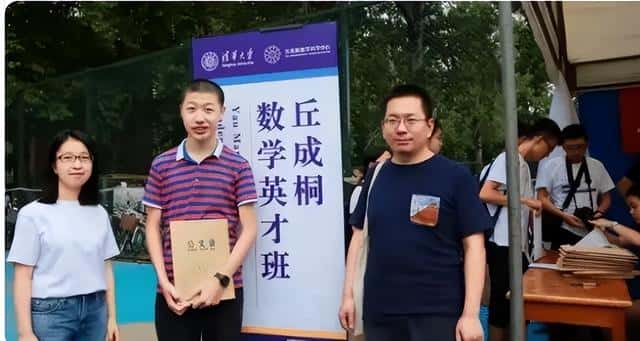 保送生厉害还是高考状元厉害（保送生和高考状元哪个厉害）