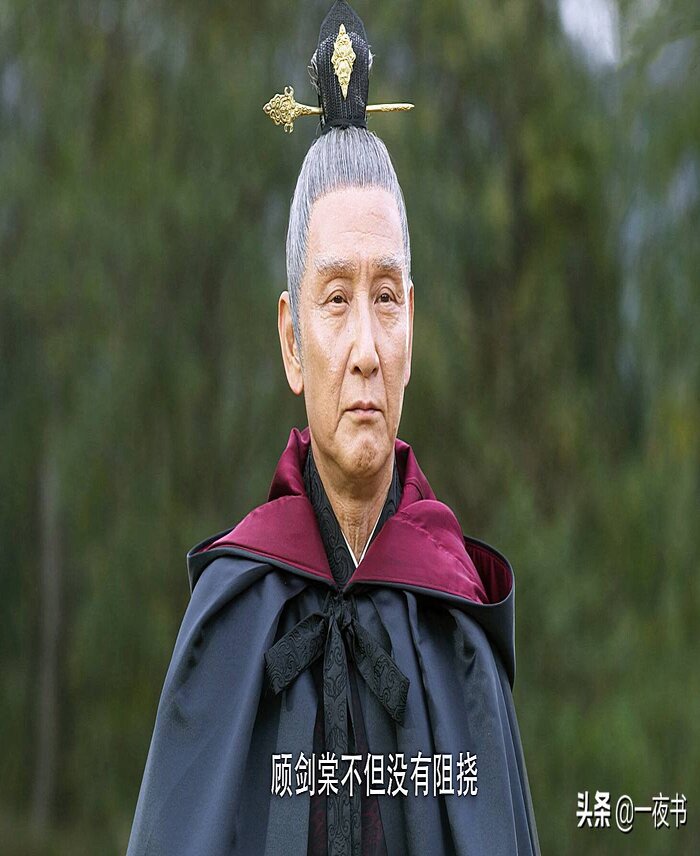 雪中悍刀行徐脂虎结局怎么样（徐脂虎结局是什么）