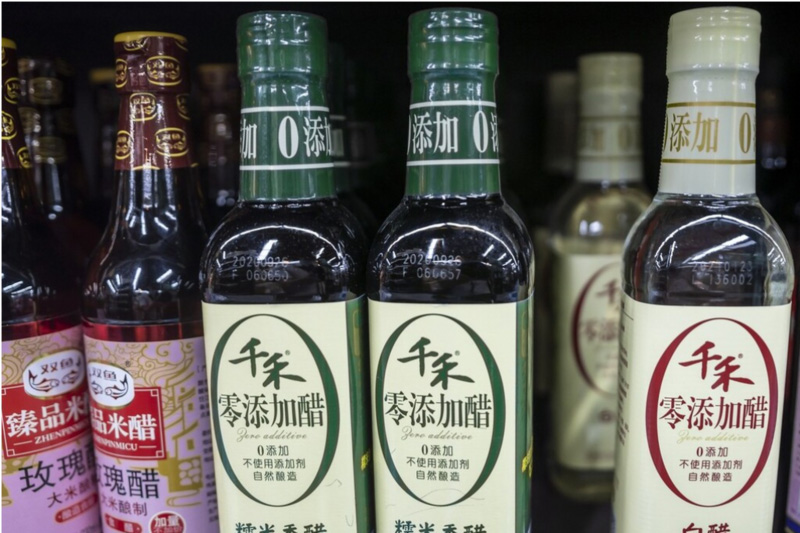 米醋和陈醋的区别及用途（米醋和陈醋的区别）