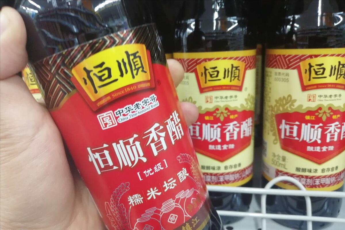 米醋和陈醋的区别及用途（米醋和陈醋的区别）