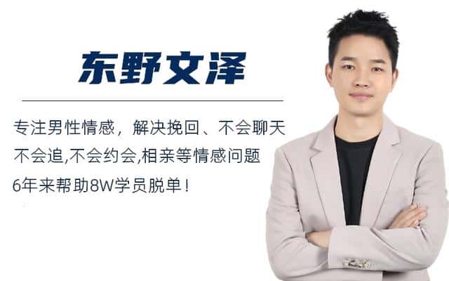 女生不回信息怎么调侃（女生不回信息怎么逗她）