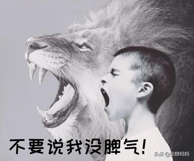 生二胎对大宝的影响（生二胎后对大宝宝有什么影响）