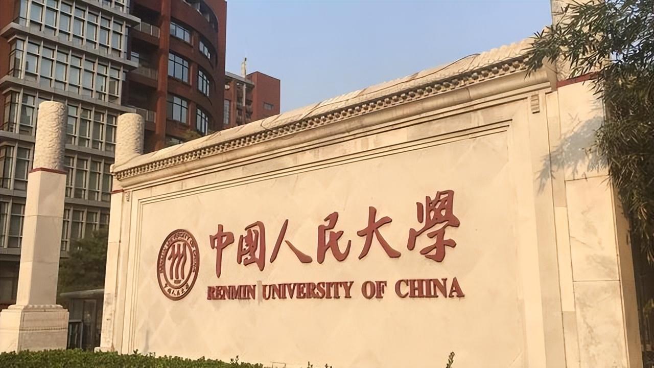 非985的211大学分为几个档次（既是985又是211大学都有哪些大学）