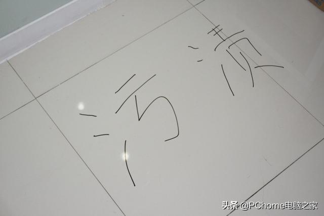 十大排名扫地机器人效果评测（四款主流扫地机器人横评）(41)