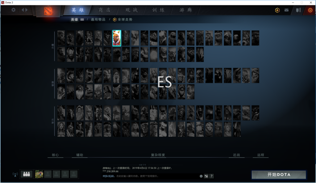 dota2右键反补设置教程_游戏设置讲解