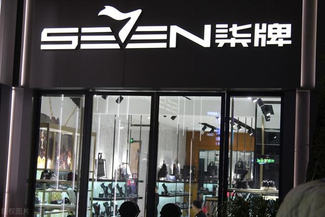 男士t恤衫品牌排行榜(男士休闲t恤衫品牌排行榜)