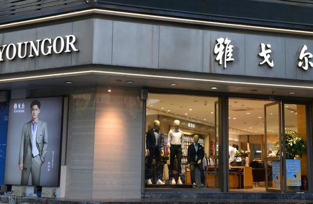 男士t恤衫品牌排行榜(男士休闲t恤衫品牌排行榜)