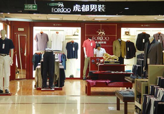 男士t恤衫品牌排行榜(男士休闲t恤衫品牌排行榜)