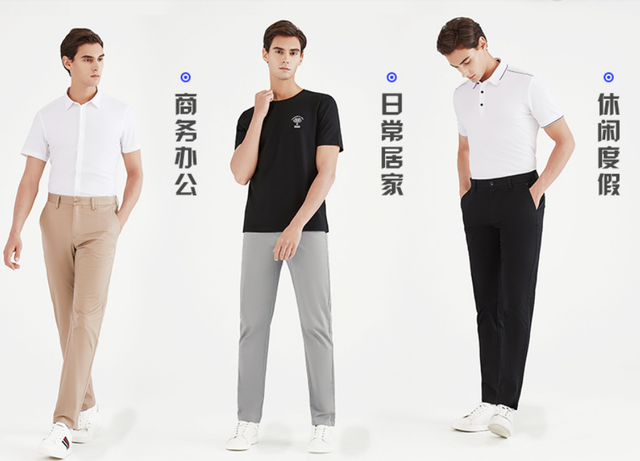 男士t恤衫品牌排行榜(男士休闲t恤衫品牌排行榜)