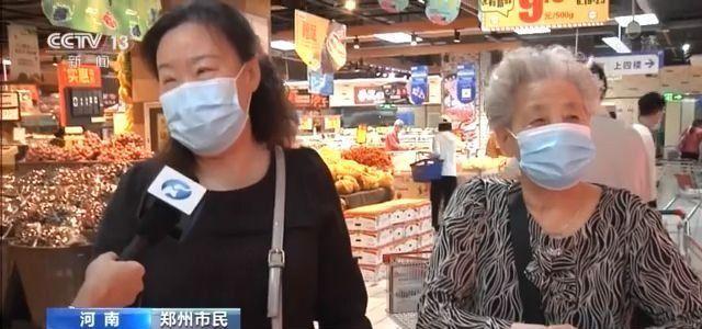 全国猪肉价格连降14周（猪肉价格何时不再坐）(3)